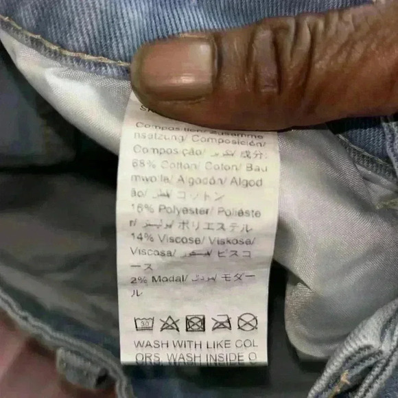 NWOT SHEIN side riped Jeans - Picture 4 of 11